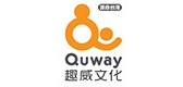 趣威Quway