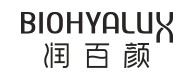 润百颜BIOHYALUX