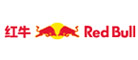 RedBull红牛