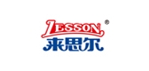 来思尔LESSON