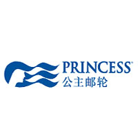 公主邮轮Princess